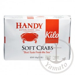 Carne de crab Softshell Crabs