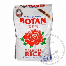 Рис для суши Calrose Botan