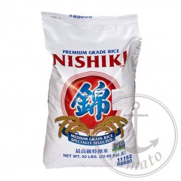 Nishiki Premium rice