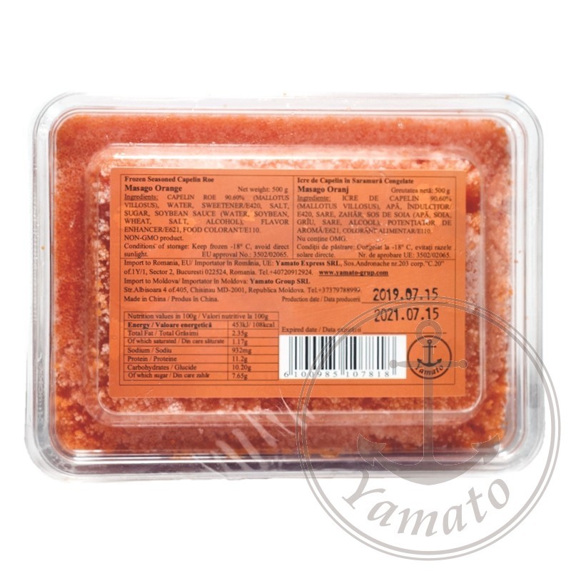 Icre de capelin Masago Orange