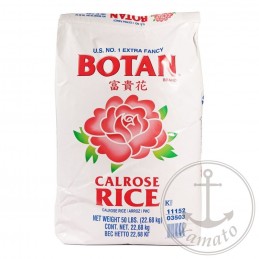 Рис Calrose Botan